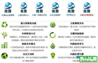 ֽ�����ƾ�С��Ϸ��Ƶ�����ڸ���ί�Ŷ�ˮ����β���һ�¼�����...